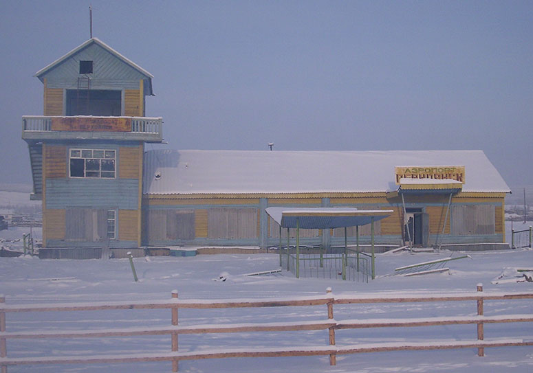 Flygplatsen i Verkhoyansk - staden som haft den strsta temperaturskillnaden ngonsin